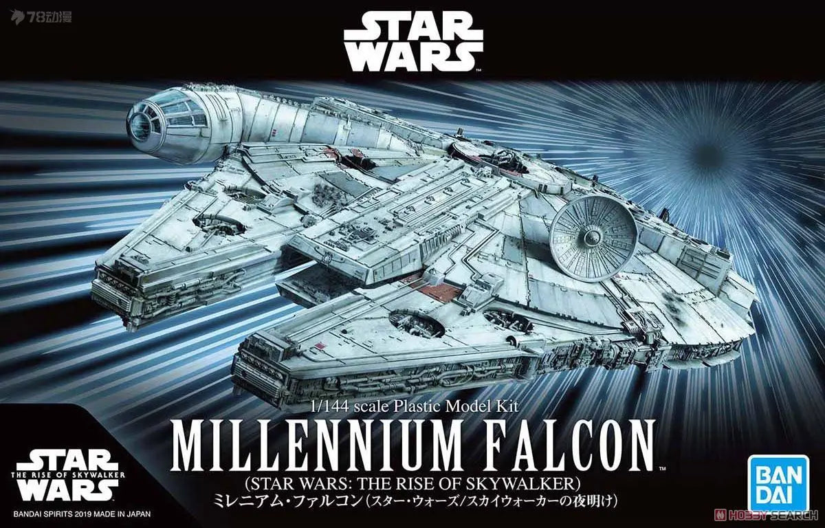BANDAI Genuine STAR WARS Series Vehicle Series 1/144: Rise of The Millennium Falcon Skywalker Ver Assemble The Model Collect